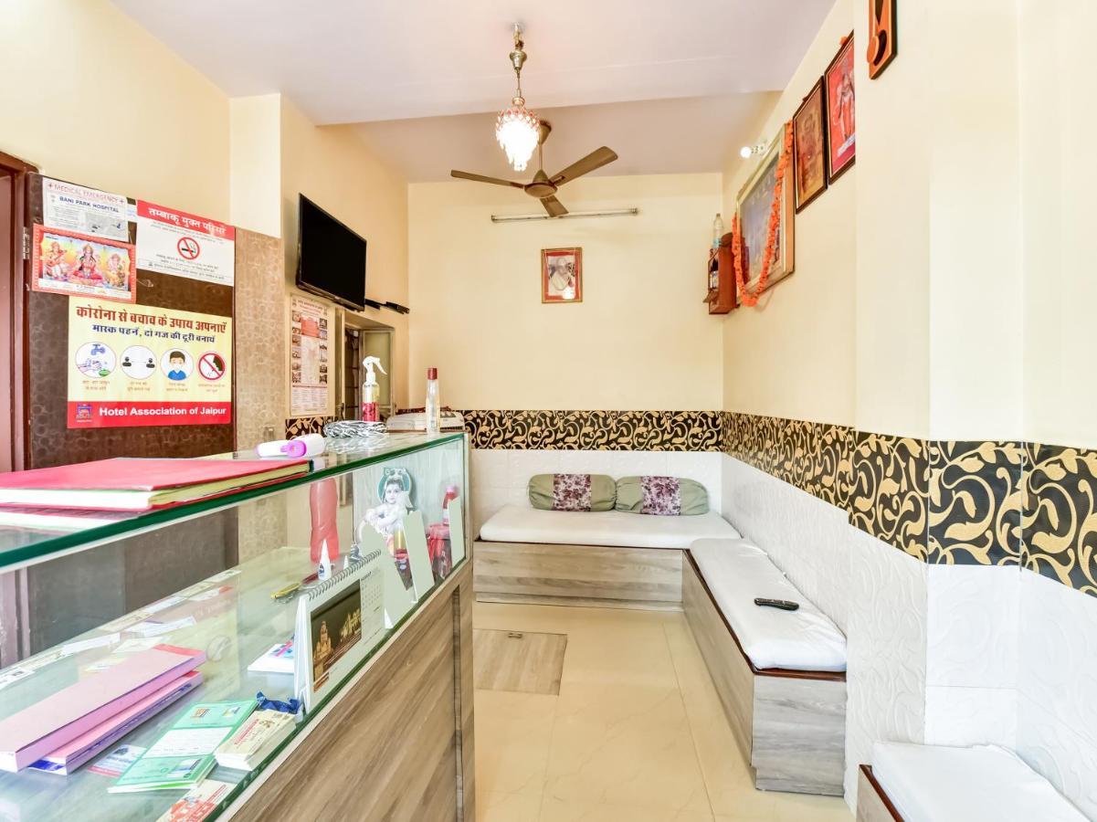 Spot On 75363 Shree Shyam Guest House Jaipur Eksteriør billede